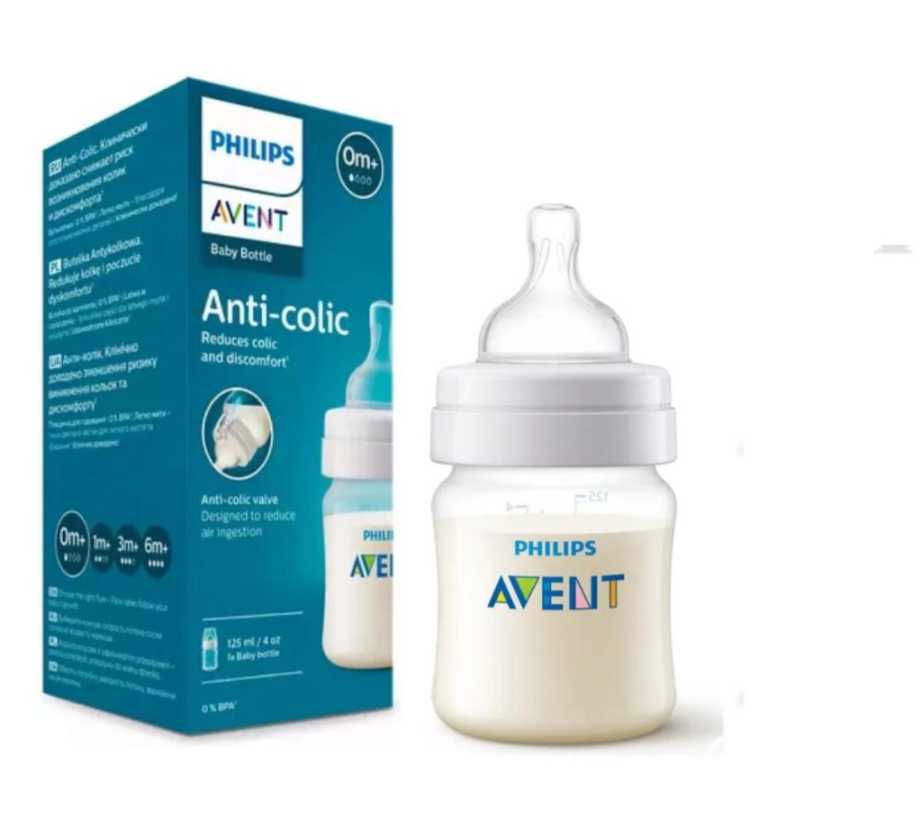 Biberon Anticolicos Philips Avent 125ml